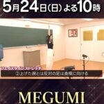 レス1番の画像1