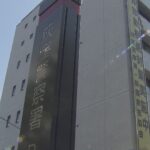 レス1番のリンク先のサムネイル画像