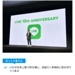 レス27番の画像1