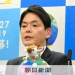 レス1番のリンク先のサムネイル画像