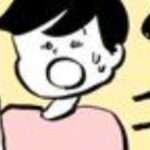 レス1番のリンク先のサムネイル画像