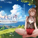レス1番のリンク先のサムネイル画像