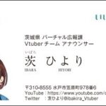 レス23番の画像1