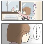 レス2番の画像14