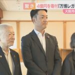 レス1番のリンク先のサムネイル画像