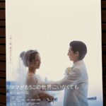 レス5番の画像1