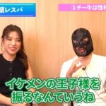 レス6番の画像6