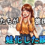 レス1番のリンク先のサムネイル画像