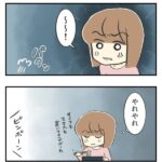 レス2番の画像4