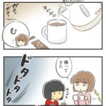レス2番の画像6