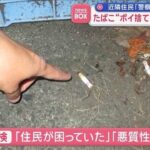 レス1番のリンク先のサムネイル画像