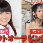 レス1番の画像8