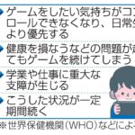 レス1番のリンク先のサムネイル画像
