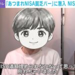 レス2番のリンク先のサムネイル画像