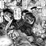 レス1番の画像2