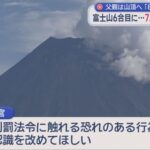 レス3番の画像2