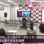 レス1番のリンク先のサムネイル画像