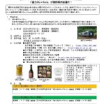 レス32番の画像1