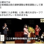 レス1番の画像2