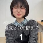 レス1番の画像3