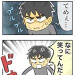 レス2番の画像10