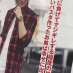 レス1番の画像2