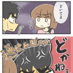 レス2番の画像15