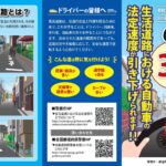 レス35番の画像1