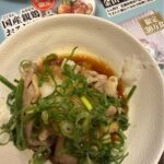レス5番の画像1