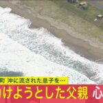 レス1番のリンク先のサムネイル画像