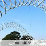 レス1番のリンク先のサムネイル画像