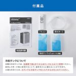 レス1番の画像4