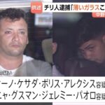 レス1番のリンク先のサムネイル画像