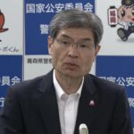 レス2番のリンク先のサムネイル画像