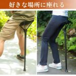 レス21番の画像1
