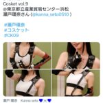 レス1番の画像1
