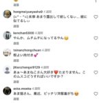 レス1番の画像4