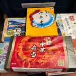 レス7番の画像1
