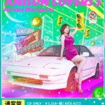 レス1番の画像3