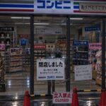 レス33番の画像1