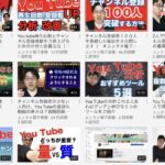 レス9番の画像1