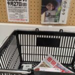 レス2番の画像4