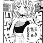 レス4番の画像1