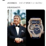 レス1番の画像1