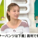 レス1番のリンク先のサムネイル画像