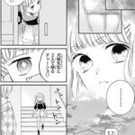 レス4番の画像3