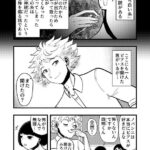 レス1番のリンク先のサムネイル画像