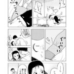 レス4番の画像1