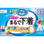 レス1番のリンク先のサムネイル画像