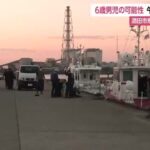 レス1番のリンク先のサムネイル画像